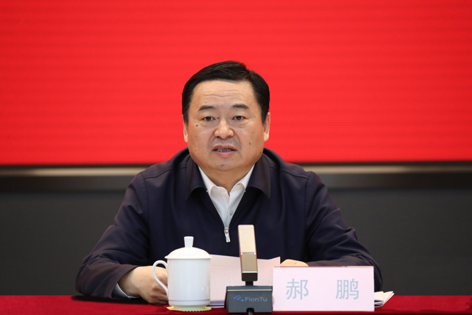 郝鹏、国资、央企、国资委、书记、主任、国企、企业改革